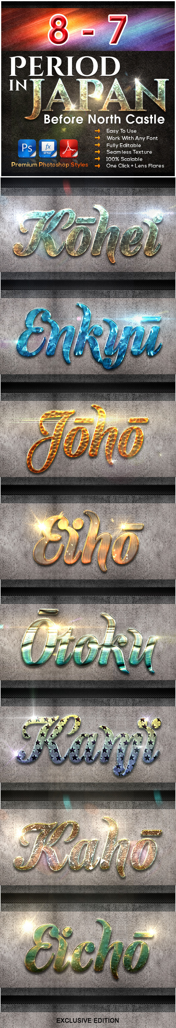 8 Before North Castle Vol.7 | Period in JAPAN - Text Effects Styles
