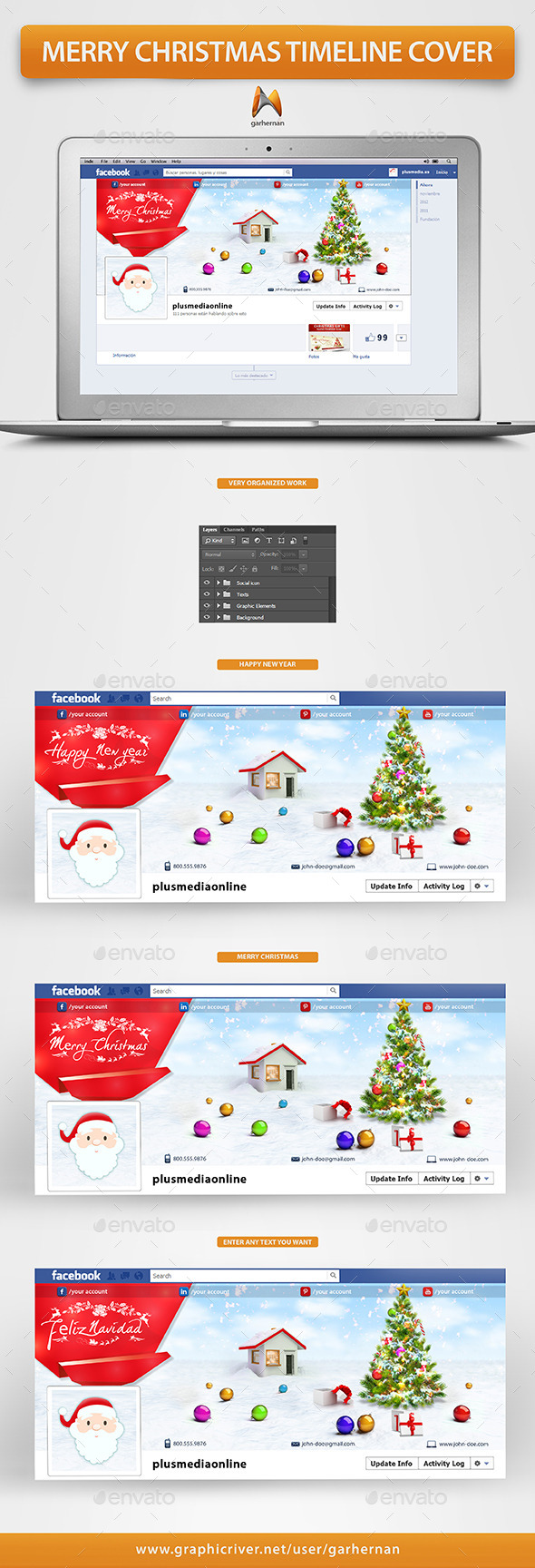 Merry Christmas Facebook Timeline Cover - Facebook Timeline Covers Social Media