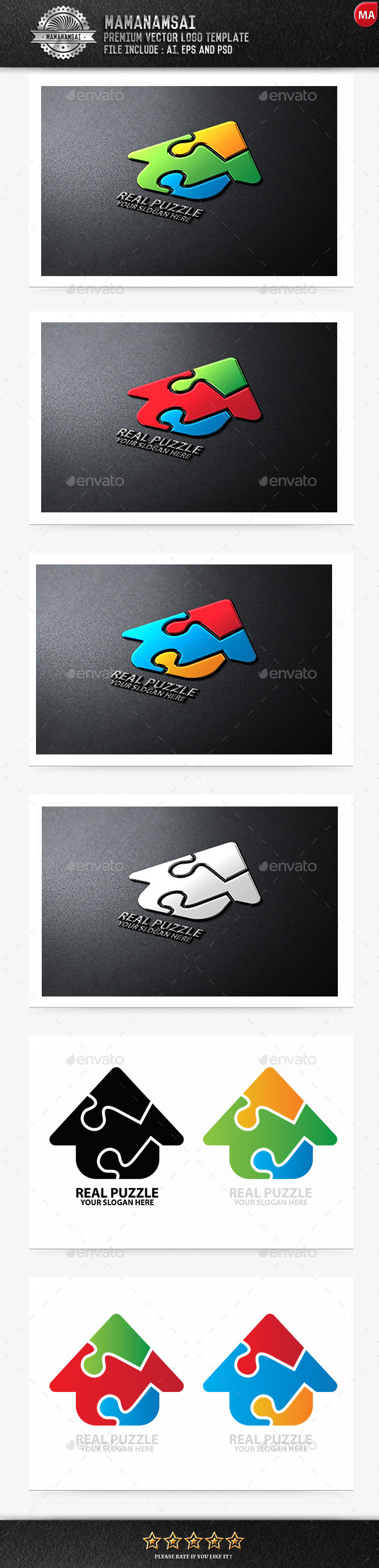 Real Puzzle Logo - Logo Templates