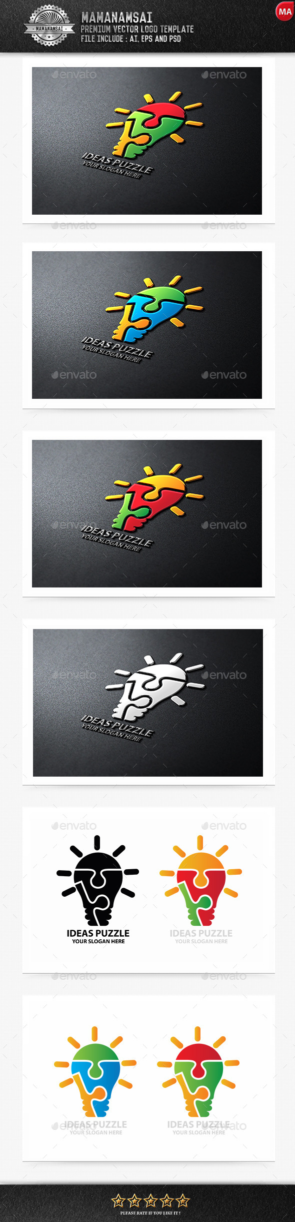 Idea Puzzle Logo - Logo Templates