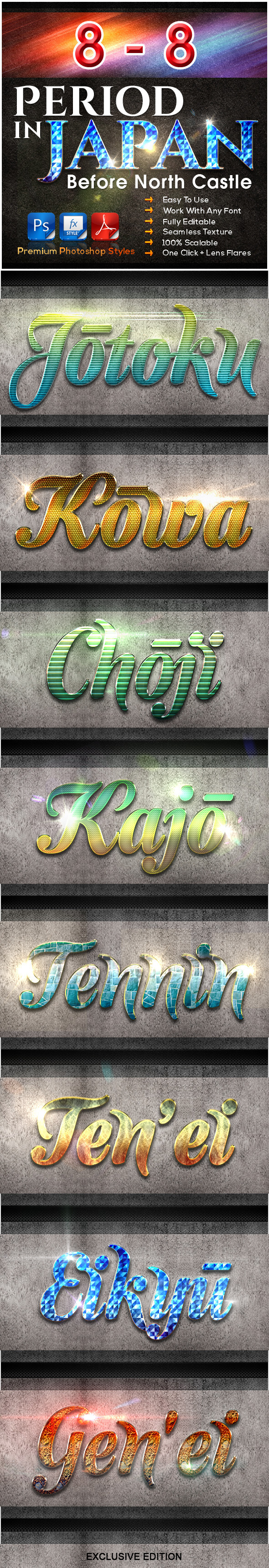 8 Before North Castle Vol.8 | Period in JAPAN - Text Effects Styles
