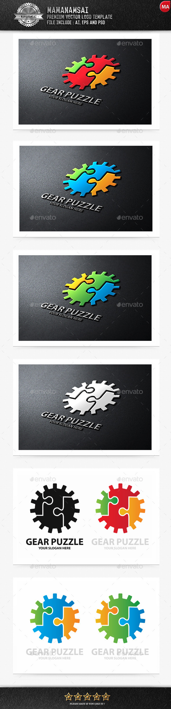 Gear Puzzle Logo - Logo Templates