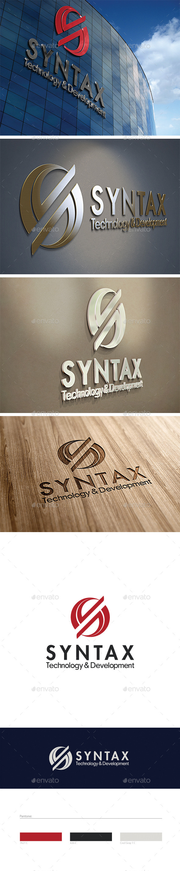 Syntax Logo Template - Vector Abstract