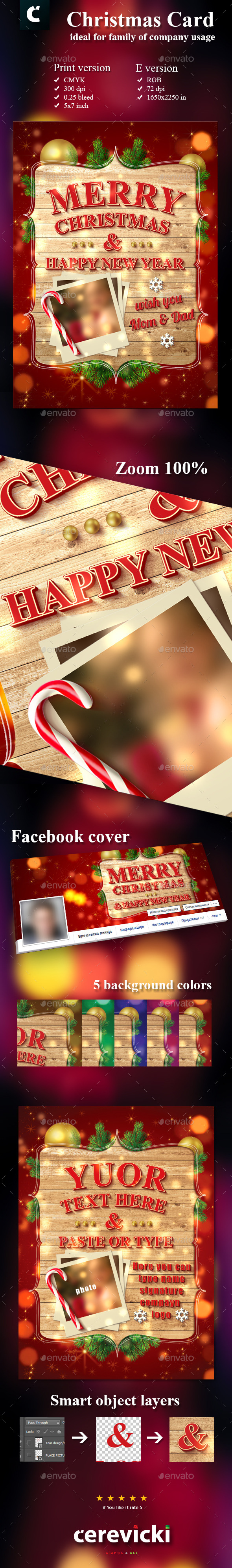 Christmas Card - Holiday Greeting Cards