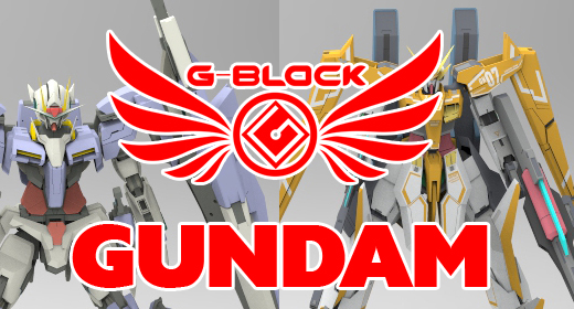 Gundam Collection