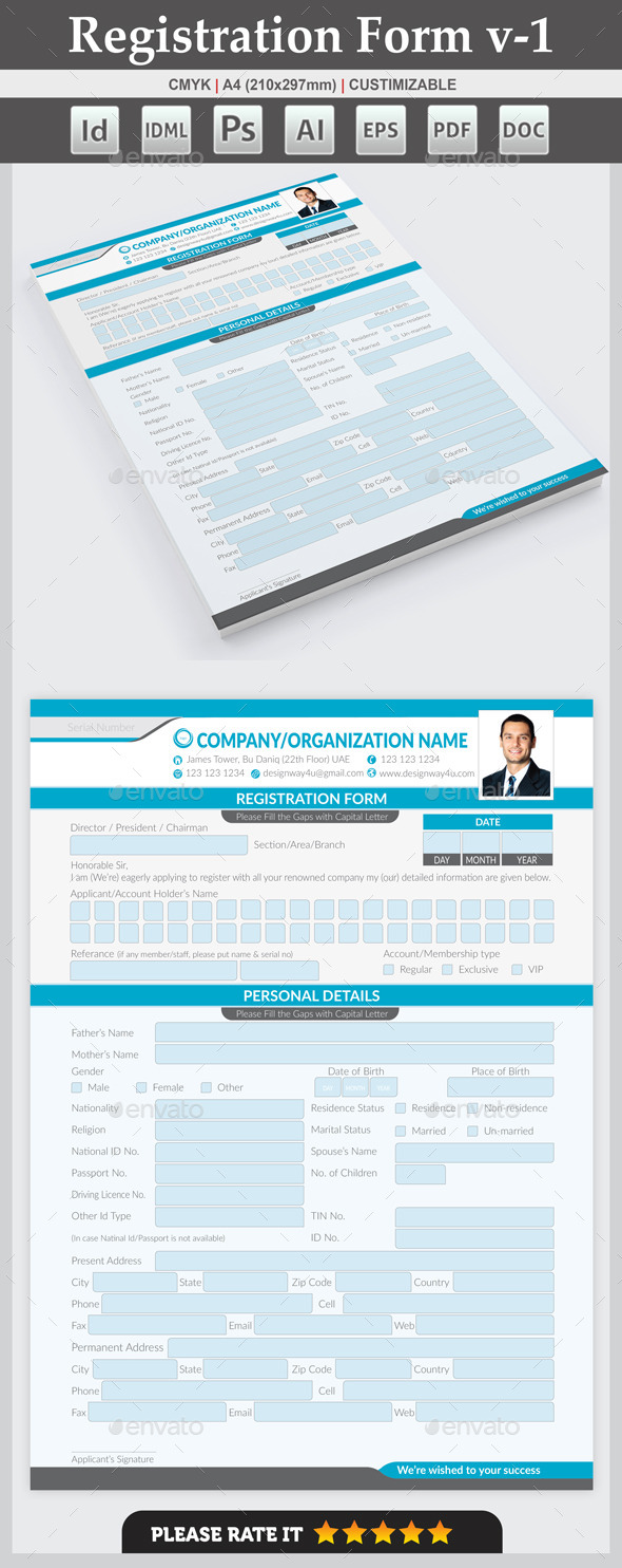 Registration Form v-1 - Miscellaneous Print Templates