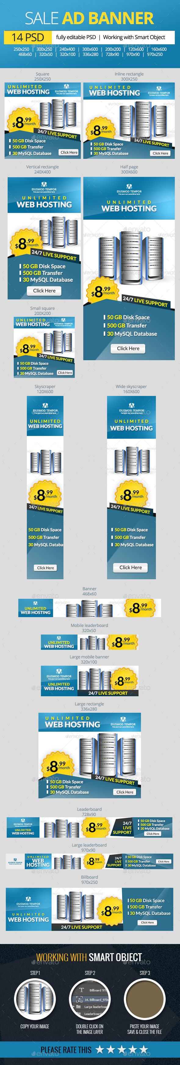 Server Hosting Banners - Banners & Ads Web Elements