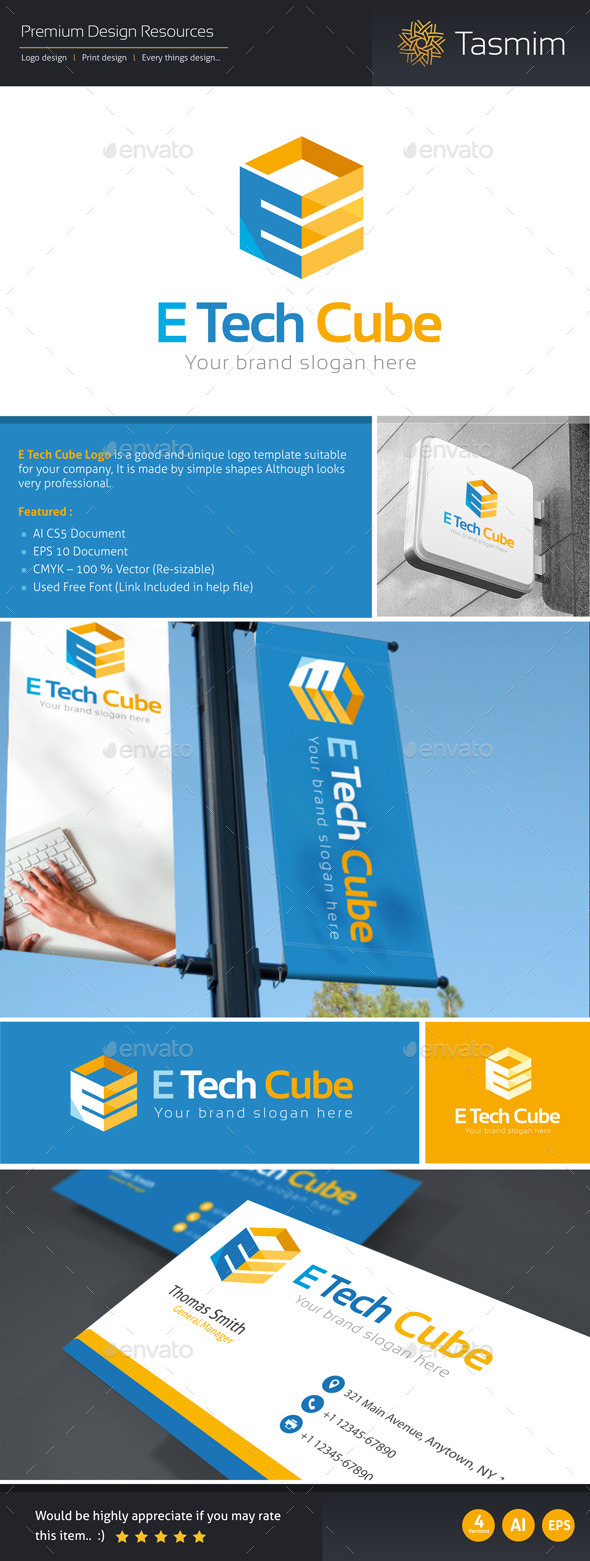 E Tech Cube Logo Template - Letters Logo Templates