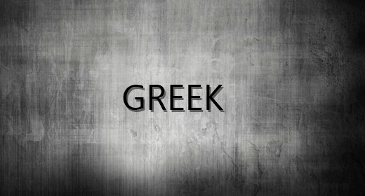 GREEK
