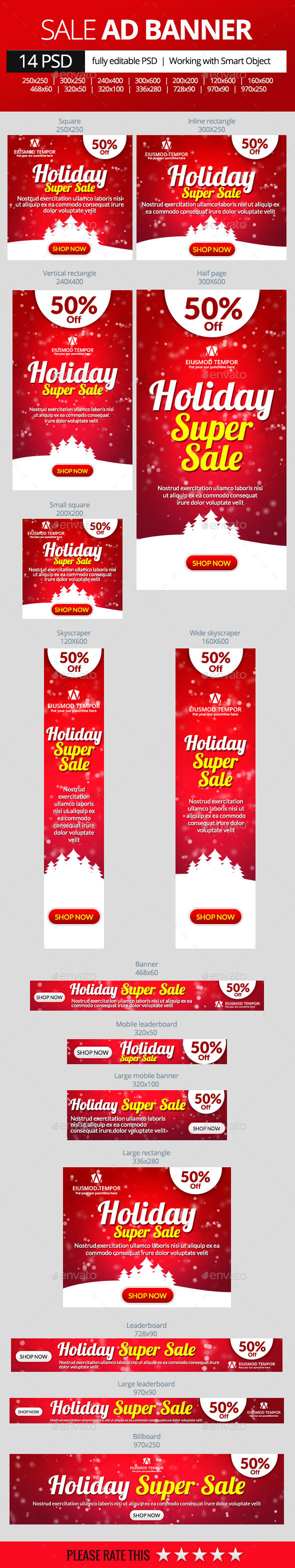 Holiday Super Sale Banners - Banners & Ads Web Elements