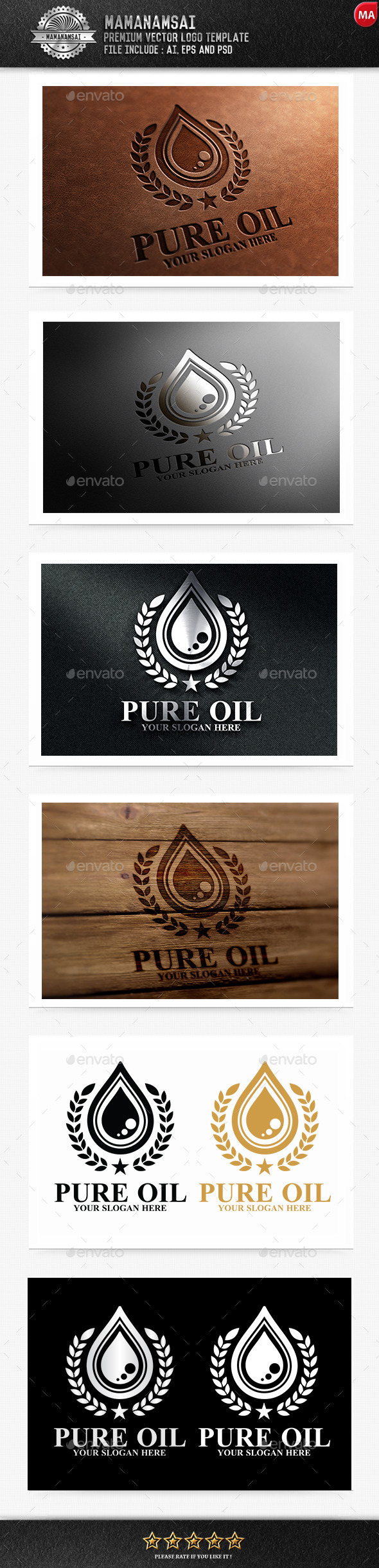 Pure Oil Logo - Logo Templates