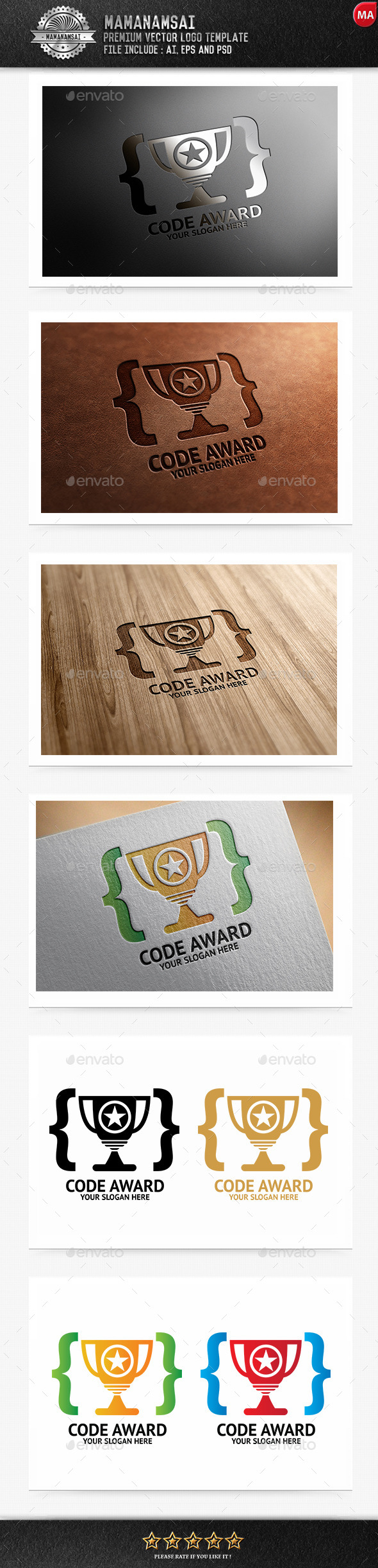 Code Award Logo - Logo Templates