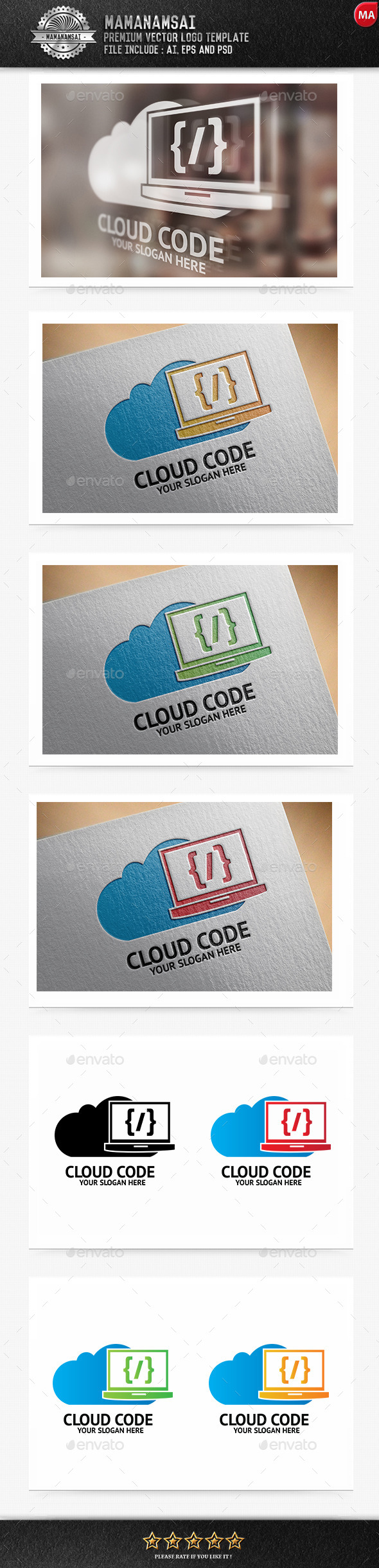 Cloud Code Logo - Logo Templates