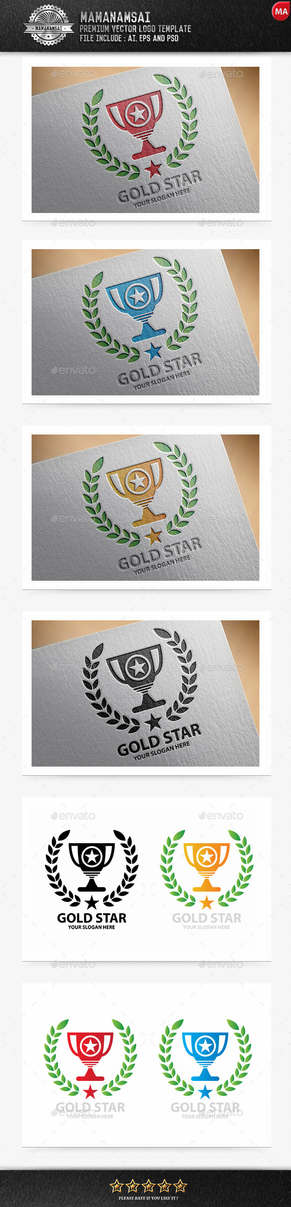 Gold Star Logo - Logo Templates