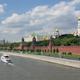 Moscow Kremlin River - VideoHive Item for Sale