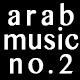 Arabic Theme Opening