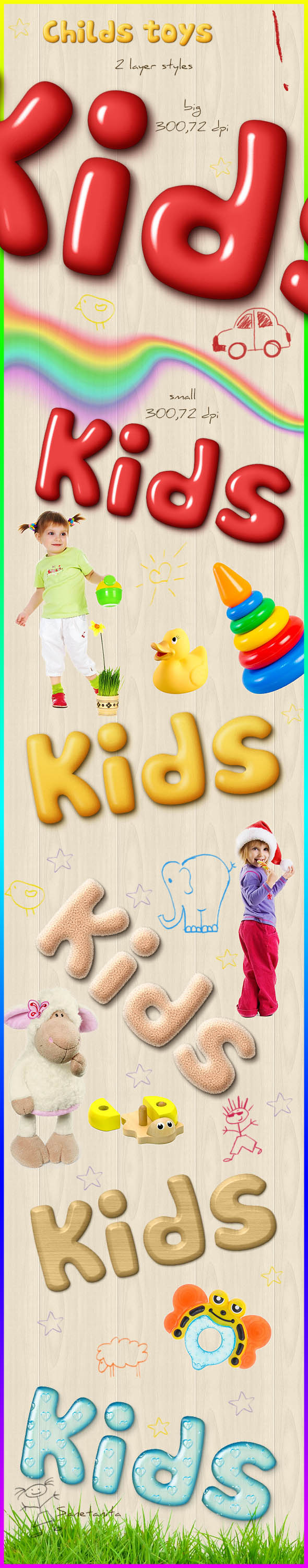 Childs Toys Styles - Text Effects Styles