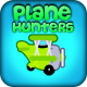 Plane Hunters