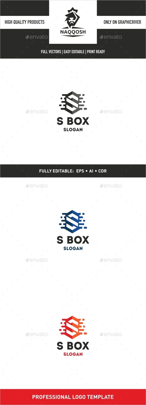 S BOX - Logo Templates