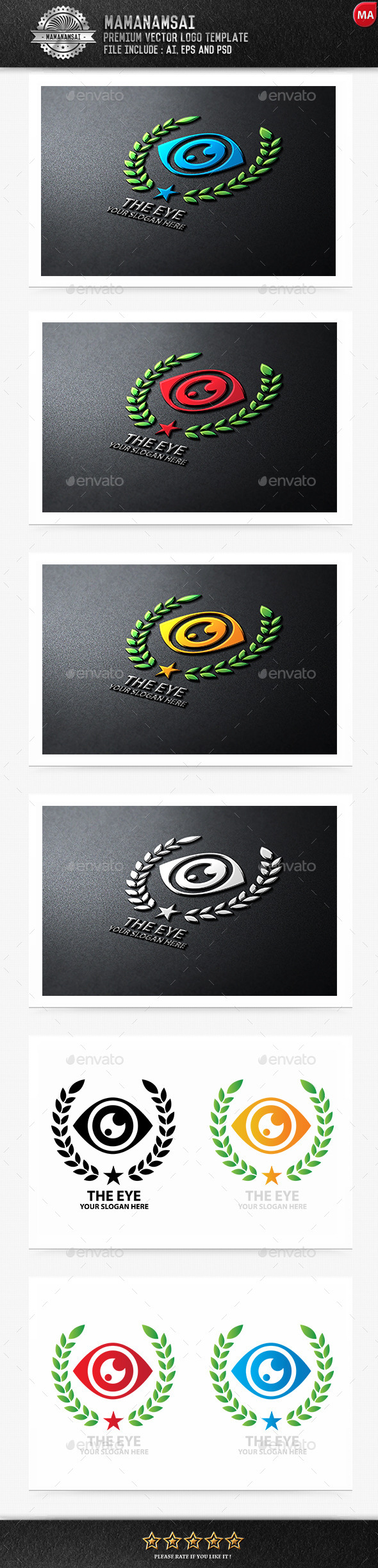 The Eye Logo - Logo Templates