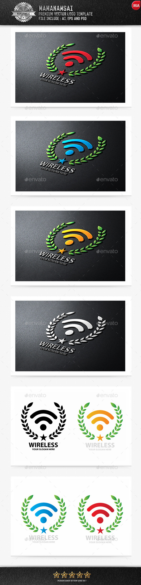Wireless Logo - Logo Templates