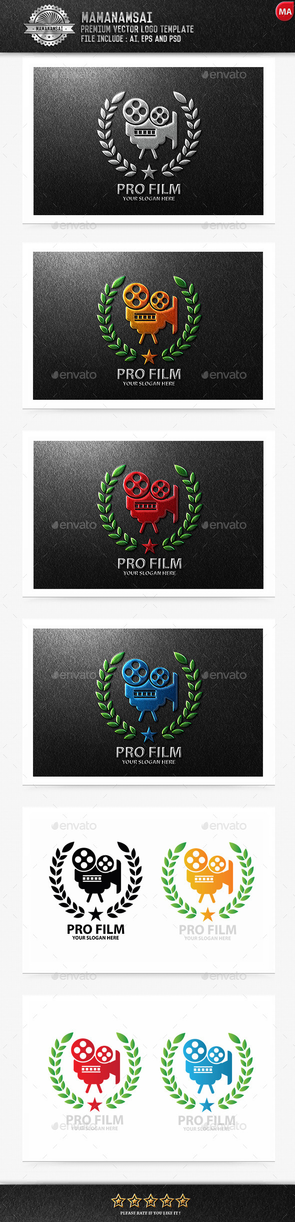 Pro Film Logo - Logo Templates