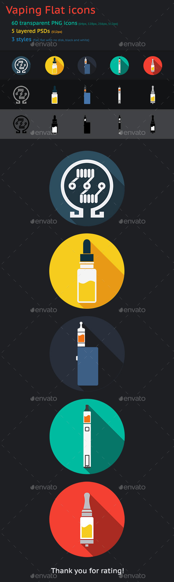 Vaping Flat Icons - Objects Icons