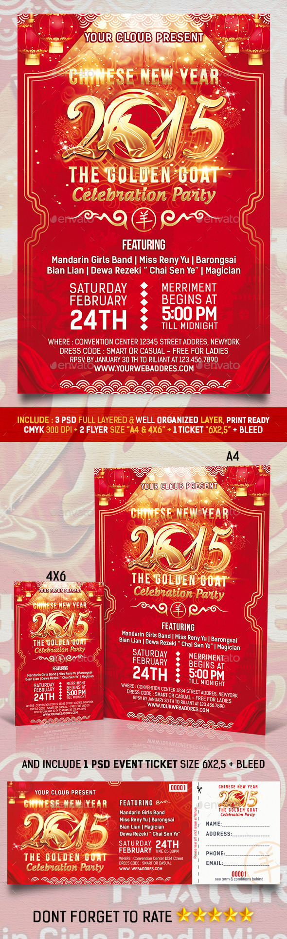 Chinese New Year Celebration Party Flyer - Holidays Events