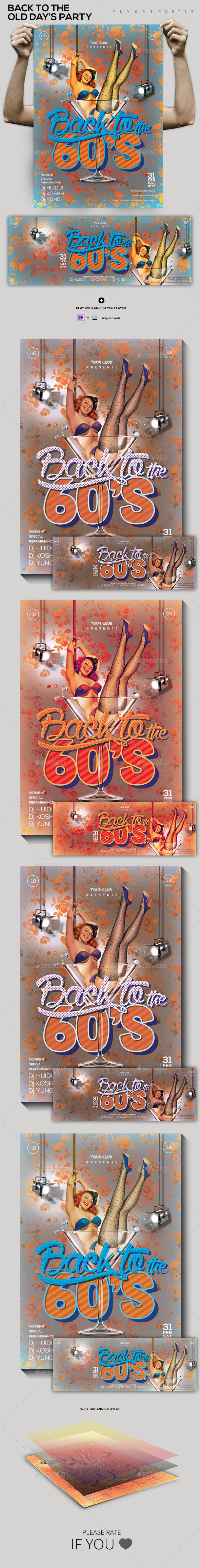 Vintage Old Day's Theme Party Flyer/Poster/Facebook Cover - Clubs & Parties Events