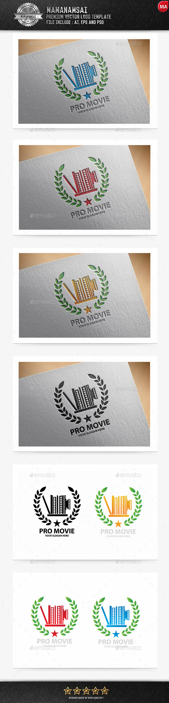 Pro Movie Logo - Logo Templates