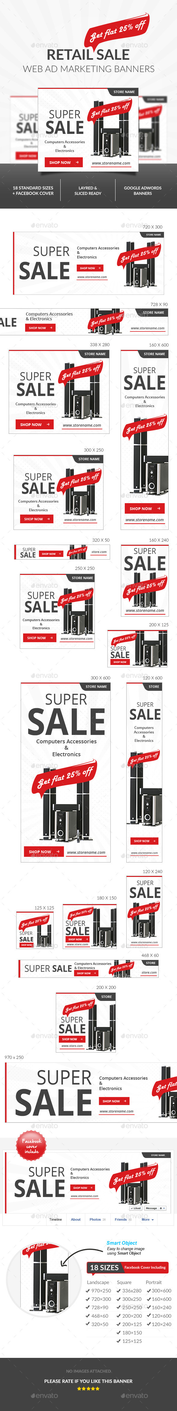 Retail Sale Ad Banners - Banners & Ads Web Elements