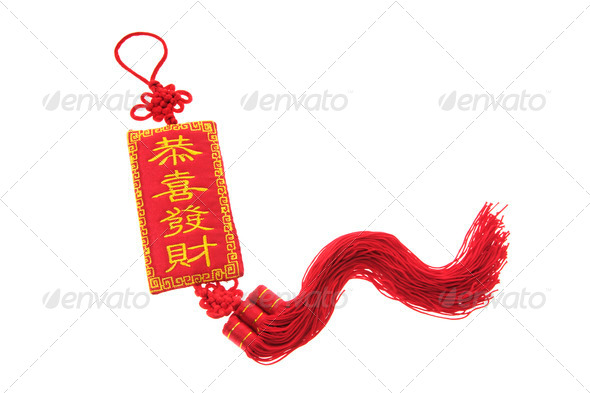Chinese New Year Trinket - Stock Photo - Images