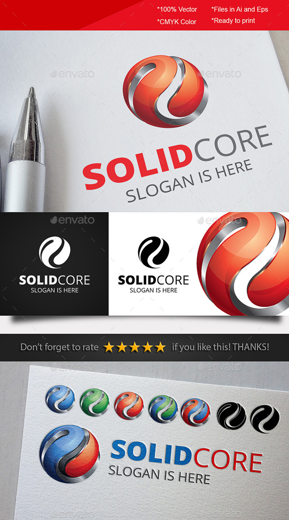 Solid Core Logo - 3d Abstract