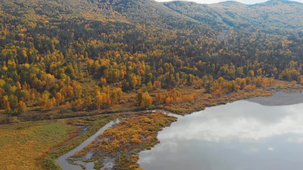 Aerial Drone Video of the Manjerokskoe Lake