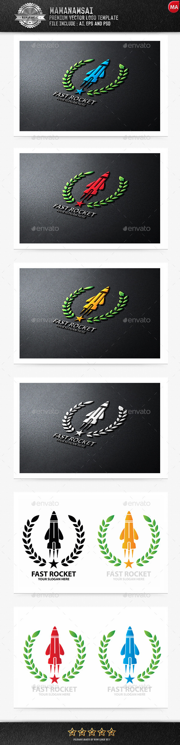 Fast Rocket Logo - Logo Templates