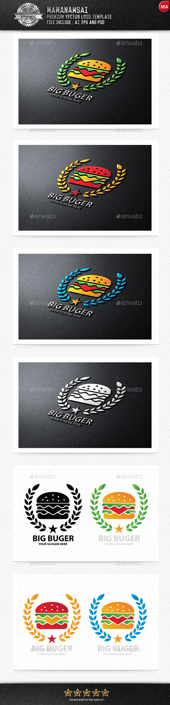 Big Burger Logo - Logo Templates
