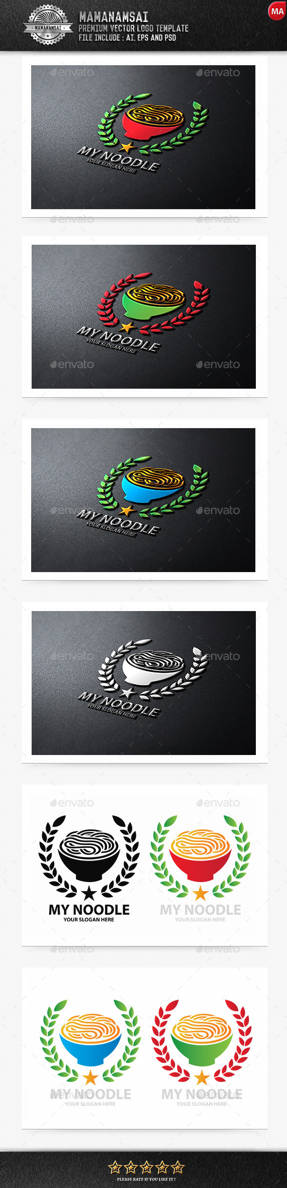 My Noodle Logo - Logo Templates