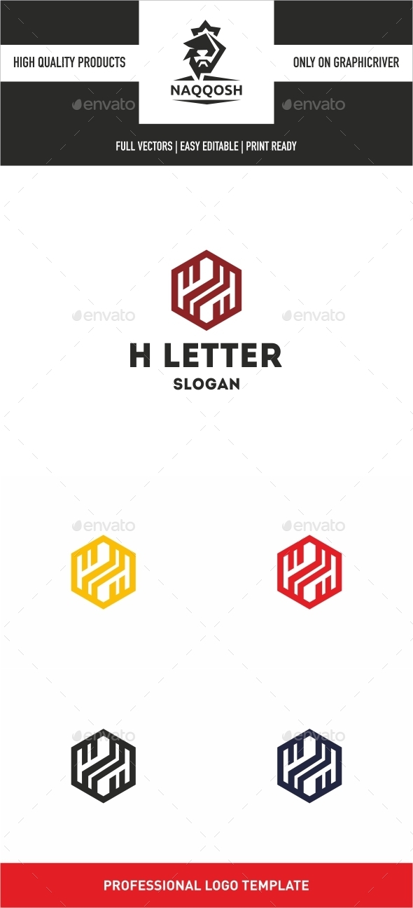 H Letter - Logo Templates
