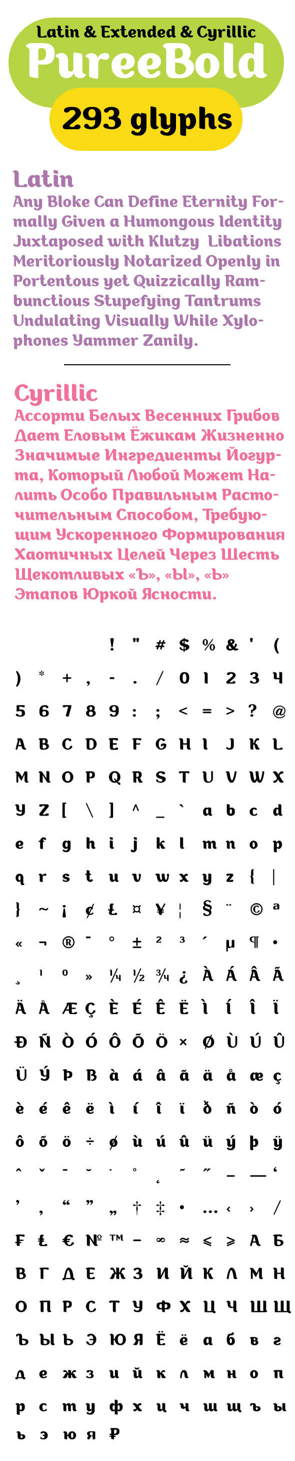 Puree Bold - Serif Fonts