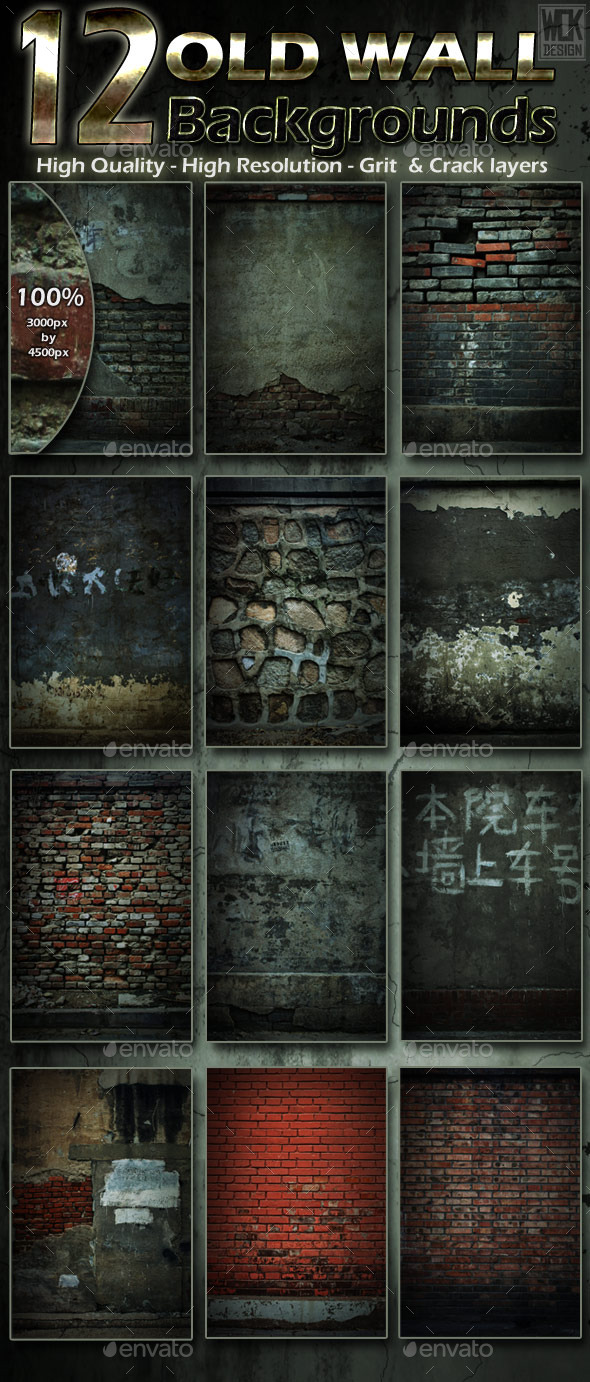 12 Old Wall Backgrounds - Backgrounds Graphics