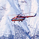 Helicopter in the Mountains - VideoHive Item for Sale