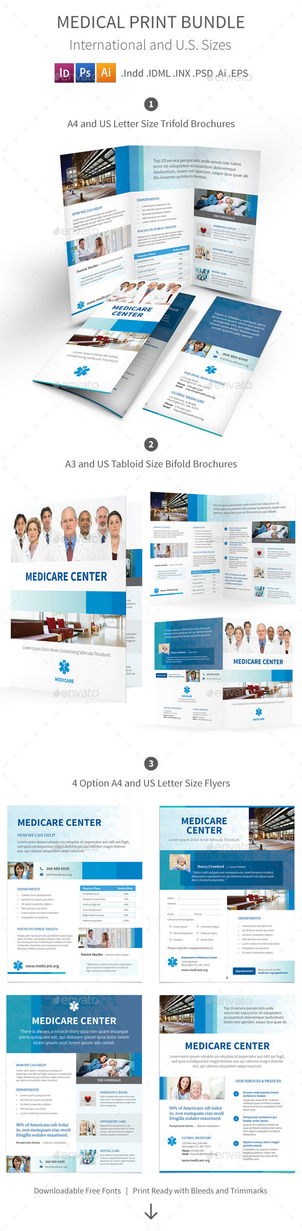 Medical Print Bundle - Informational Brochures