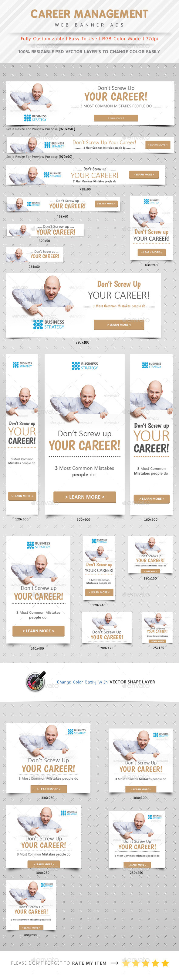 Career Management Web Banner Ads - Banners & Ads Web Elements