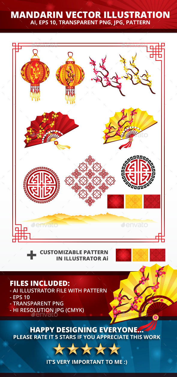 Mandarin Vector Illustration - Man-made Objects Objects