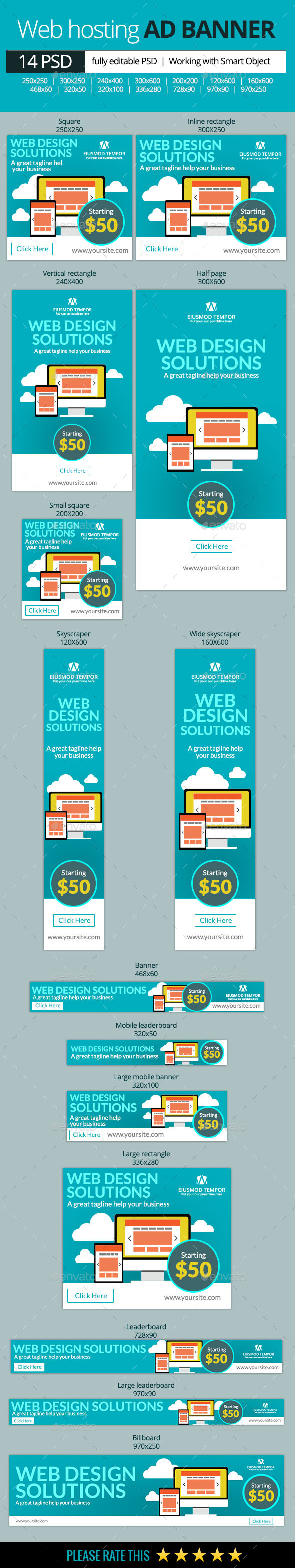 Web Hosting Banners - Banners & Ads Web Elements