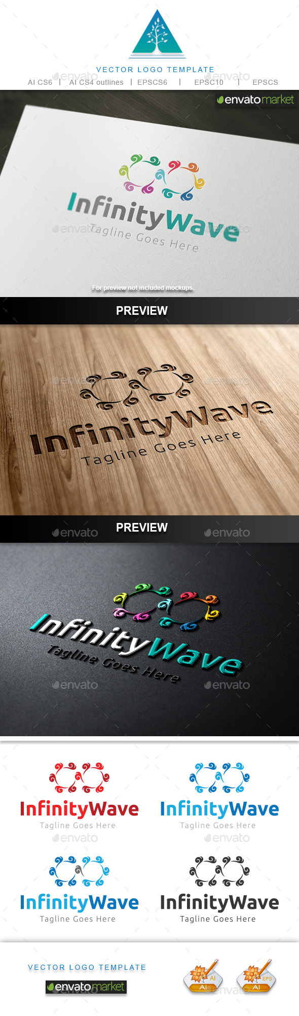 Infinity Wave Logo - Symbols Logo Templates