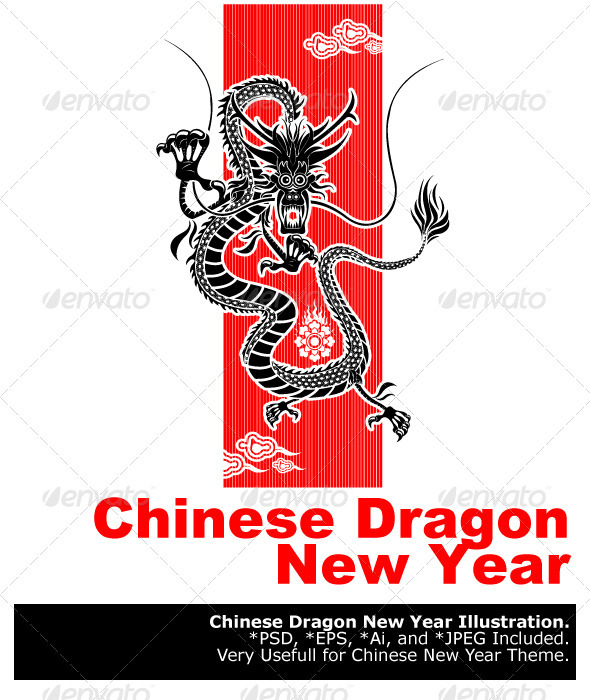 Chinese Dragon New Year by branca_escova | GraphicRiver