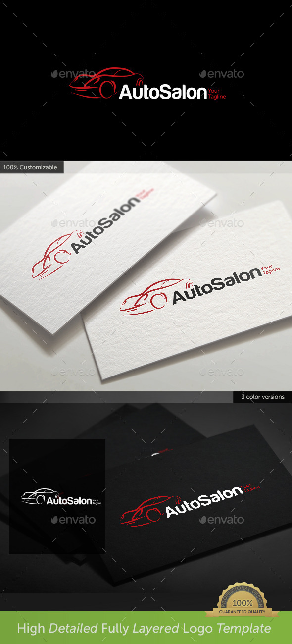 Car Auto Salon Logo - Objects Logo Templates
