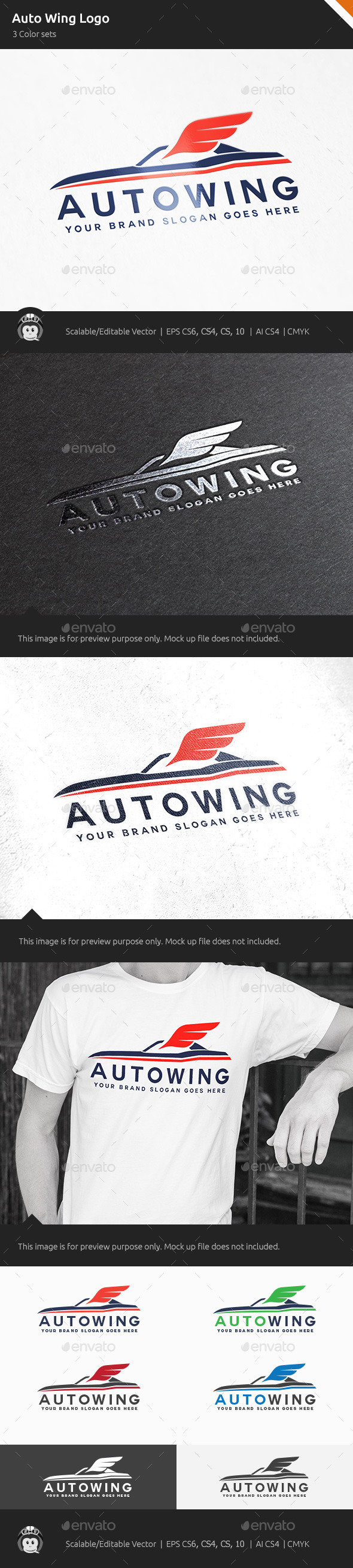 Auto Car Wing Logo - Vector Abstract