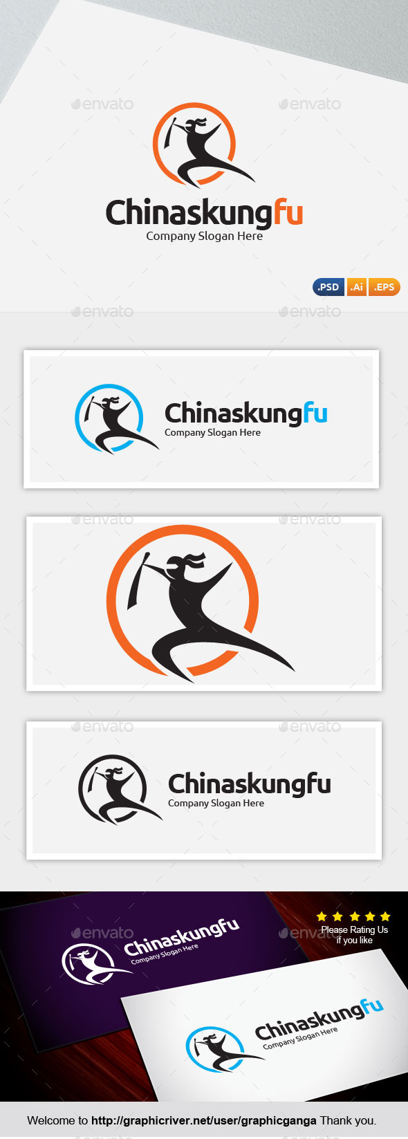 Chinas Kung Fu - Abstract Logo Templates